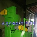 (주)비씨티