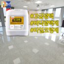 디에스크린산업 이미지