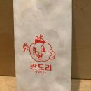 더메이커피 이미지