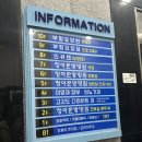 예신 다이어트 :: 부평크로스핏 부평구청운동 &#39;고강도 다이어트짐 부평점&#39;