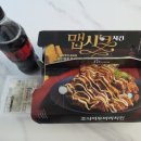 호식이두마리치킨영천4호점 | [호식이두마리치킨] 후라이드+후라이드 (바삭함이 살아있는 옛날 스타일의 치킨)