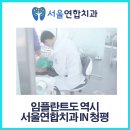 피자스쿨청평점 이미지
