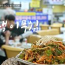 형제철물전기
