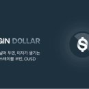마켓오리진 이미지
