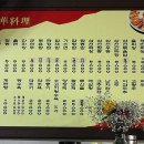 문정마을회관 이미지