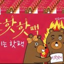 무도태권도 네이버블로그