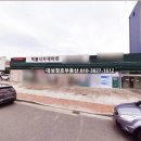 달성식자재마트 이미지