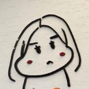 카페아나소라