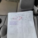 양지모터스 이미지