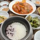 연동누룽지 이미지