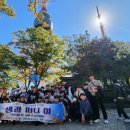 시간여행 이미지