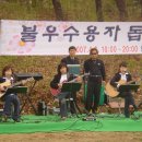 안양교도소 이미지