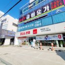 지니스안경논산점 이미지