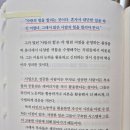블루칩컴퓨터 이미지