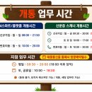 플렉스선불폰