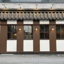 [수원/수원역] 수원역맛집 태뭉에서 스지전골과 육회 먹어본 추천 후기~!