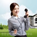 중흥센트럴부동산중개 이미지