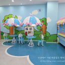 안덕면 안덕우체국 옆 네이버블로그