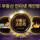 (주)마스터핏 이미지