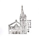 약령시관광안내소 이미지