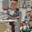 케이1족발