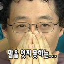 에이프렌즈