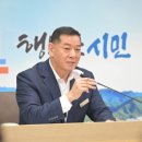 트리힐스