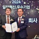캐논코리아 (주) 이미지