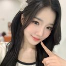 유연 헤어