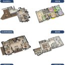 금강아파트경로당 이미지