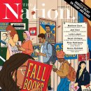 대법원 v. 민주주의 이미지