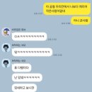 씩스티호텔 | 코타키나발루 3박5일 여행후기 1탄 (제주항공, 코타키나발루공항,atm)