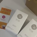 맑음한의원 | [ 더 안뉘 ] 경주 대추밭백한의원 임신준비 더 안뉘 차 후기 장항준한의원