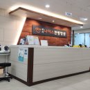 나이스한방병원 이미지