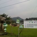 다산미술관 이미지