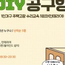 남구-051 이미지