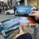 인화슈퍼 네이버블로그