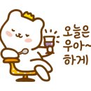디저트39 검단사거리역점