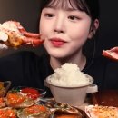 먹방뷰