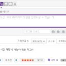 (주)토크서비스 이미지
