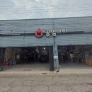 좋은정비 | 양산북정 공임나라 후기, 정비 맡기기 좋은 이유