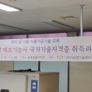 이천떡방앗간 이미지