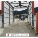 제일리버스(주) 이미지