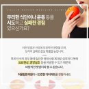 태종대한의원 이미지