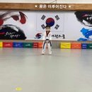 용인대브니엘체육관 이미지