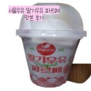 지에스(GS)25 도안자연점 이미지