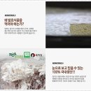 경신식품 이미지