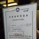 브라운도트호텔 김해시청점 이미지