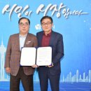 (주)젠푸드 이미지
