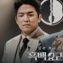 한식조리기능사 이미지